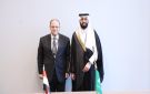 رئيس هيئة الدواء يبحث مع نظيره السعودي آليات تعزيز التعاون الرقابي - eg