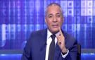 أحمد موسى: الرئيس السيسي وجه التحية العسكرية لأبطال أكتوبر.. والبطل محمد طه يعقوب: علامة النصر كانت هدفها سيناء - eg