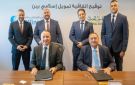 البنك الأهلي المصري يوقع اتفاقية تمويل مع شركة أبو ظبي الإسلامي لتعزيز أدوات التمويل الإسلامي في السوق المصري