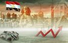 تجارية القليوبية: رفع التصنيف الائتماني لمصر يعكس ثقة المستثمرين في الاقتصاد - eg