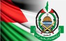 حماس: احتضان القاهرة لاجتماعات الفصائل امتداد لدورها التاريخي - eg
