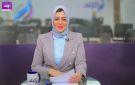 خريفي .. الأرصاد تكشف حالة طقس اليوم ودرجات الحرارة فيديو - eg