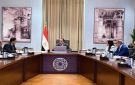 رئيس الوزراء يتابع إجراءات طرح مشروع حدائق تلال الفسطاط للإدارة والتشغيل - eg