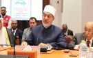 مفتى الجمهورية: بناء المستقبل لا يكون إلا بسواعد الشباب الواعي الذي يتمسك بدينه ويعي قيمة وطنه ويعمل من أجل نهضته - eg