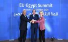 من التعاون إلى الشراكة الاستراتيجية مصر تكتب فصلا جديدا في العلاقات مع أوروبا.. حصاد زيارة الرئيس التاريخية لبروكسل - eg