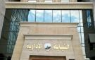 إحالة اثنين من مسؤولي الإدارة الزراعية بالإسماعيلية للمحاكمة التأديبية العاجلة - eg