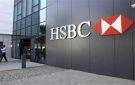 إعادة تموضع لا انسحاب.. قراءة هادئة في مراجعة HSBC نشاط التجزئة بمصر - eg