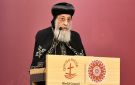 البابا تواضروس: الكنيسة مدعوة إلى أن تشهد للعالم بنفس الإيمان الذي تسلمته في نيقية