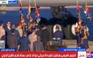 الرئيس السيسي يستقبل الرئيس ترامب فور وصوله شرم الشيخ - eg