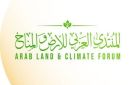 الشبكة العربية للمنظمات الأهلية تستعد لإطلاق النسخة الرابعة من المنتدى العربي للأرض والمناخ بشرم الشيخ