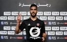بتروجت يعلن موافقته مبدئيا على انتقال حامد حمدان للزمالك في يناير - eg