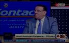 حسب الله: كنت أتمنى زيادة عدد القوائم الانتخابية لتحقيق مشاركة أوسع - eg