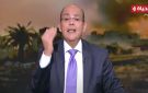 نائب الرئيس الأمريكي: التصويت على ضم الضفة الغربية لإسرائيل خطوة حمقاء.. فيديو - eg