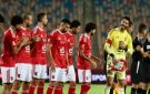 5 نجوم.. الأهلي يفتقد القوة الضاربة أمام بطل بوروندي - eg