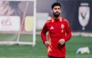 الأهلي يقترب من استدعاء أحمد رضا أمام إيجل نوار - eg