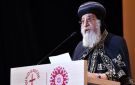 الحوار في فكر البابا تواضروس: طريق نحو الوحدة في الإيمان دون التنازل عن العقيدة - eg