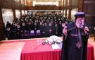 الكاهن بين الذات والاتضاع .. رسالة البابا تواضروس لكهنة المعادي وحلوان ومصر القديمة - eg