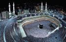 تخفيض أسعار جميع برامج الحج السياحي عن الموسم الماضي بقيمة تتراوح ما بين 5000 و20000 جنيه للبرنامج الواحد - eg