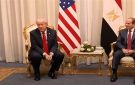 ترامب يدعو السيسي للانضمام لمجلس السلام المكلف بإدارة الشؤون في قطاع غزة - eg