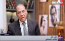 نبيل عمر: جماعة الإخوان أساءوا استخدام ملف حقوق الإنسان في جميع المجالات - eg
