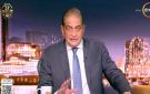 إفلاس.. أسامة كمال: مقال كشف تخلف إثيوبيا عن سداد ديونها السيادية - eg