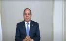 الرئيس السيسي: مصر تعلن رفضها القاطع لأى إجراءات أحادية تتخذ على نهر النيل - eg