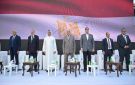 بحضور جماهيري واسع.. انطلاق فعاليات المؤتمر الجماهيري لحزب الجبهة الوطنية بمحافظة الجيزة - eg