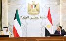 رئيسا وزراء مصر والكويت يعقدان جلسة مباحثات موسعة لبحث القضايا ذات الاهتمام المشترك