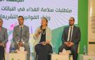 مي خيري: تعزيز ثقافة سلامة الغذاء ركيزة أساسية لزيادة تنافسية الصادرات المصرية - eg