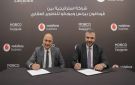 ڤودافون بيزنس تعلن عن شراكة مع موبكو للتطوير العقاري لتقديم حلول الاتصال الذكية في مشروع Eastmain بالقاهرة الجديدة - eg