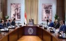 الحكومة: الاستعداد لحفل كبير في الأرينا بحديقة تلال الفسطاط - eg