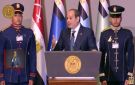 الرئيس السيسي خلال الندوة التثقيفية: هدفنا وقف الحرب في غزة.. ويؤكد: دعم الوقود يمثل عبئا على الدولة.. وساعة الاقتتال ترجع البلاد شهورا للخلف.. فيديو - eg