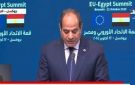 خبير اقتصادي: تقدير أوروبي كبير للرئيس السيسي ورغبة واضحة في نجاح مصر - eg