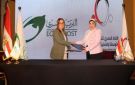  الهيئة القومية للبريد توقع بروتوكول تعاون مع الاتحاد المصري لتمويل المشروعات - eg