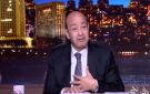 سرقة مجوهرات نابليون من متحف اللوفر .. وتعليق صادم من عمرو أديب - eg
