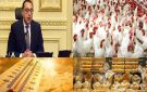 مدبولي يرد على رفع سعر البنزين والسولار.. ومفاجأة بالذهب والدولار والطقس والدواجن.. أخبار التوك شو - eg