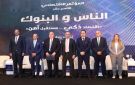 الرئيس التنفيذي للبنك الزراعي المصري: 53 من محفظة البنك الزراعي موجهة للتمويل المستدام - eg