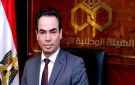 المسلماني يشكل لجنة رصد التغطية الإعلامية لانتخابات مجلس النواب 2025 برئاسة هويدا مصطفى - eg