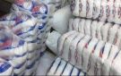 بحد أقصى 6 كيلو.. صرف السكر المدعم بـ12.60 جنيه على بطاقات التموين - eg