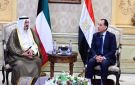 رئيس الوزراء يستقبل نظيره الكويتي بمطار القاهرة الدولي