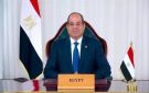 الرئيس السيسي يصدر قرارا بفض دور الانعقاد الخامس لمجلس النواب - eg