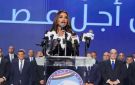 النائبة إنجي نصيف: شهر أكتوبر تحول إلى رمز للقدرة والإرادة والانتصار لدى المصريين - eg