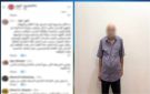 حقيقة ادعاء تعذيب مريض فشل كلوي داخل محبسه بالإسكندرية - eg