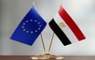 قمة تاريخية تجمع مصر والاتحاد الأوروبي لتعزيز الشراكة الاستراتيجية - eg