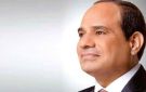 الرئيس السيسي يهنئ رئيس التشيك بذكرى العيد القومي - eg