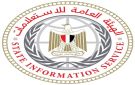 هيئة الاستعلامات: حضور إعلامي دولي واسع لنقل قمة شرم الشيخ للعالم - eg