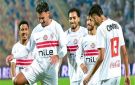 الزمالك يستعيد نجم سوبر بإياب بطل الصومال في الكونفدرالية - eg