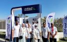 المصرف المتحد يرعى الماراثون الخيري لدعم مستشفى مجدي يعقوب للقلب - eg