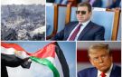 رئيس المخابرات العامة وأمين المبادرة الوطنية الفلسطينية يبحثان جهود مصر للتوافق الفلسطيني.. وترامب: إسرائيل ستفقد كل الدعم الأمريكي إذا ضمت الضفة الغربية أخبار التوك شو - eg