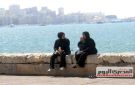 شبورة وبرودة.. الأرصاد تكشف حالة الطقس غدا الثلاثاء 28-10-2025 وتوقعات درجات الحرارة - eg